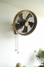 Avrrom Orna Wall Fan – A Steel Designer Wall Fan